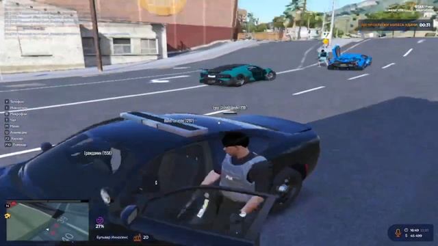 Тулево GTA 5 RP(Sunrise) смотреть онлайн