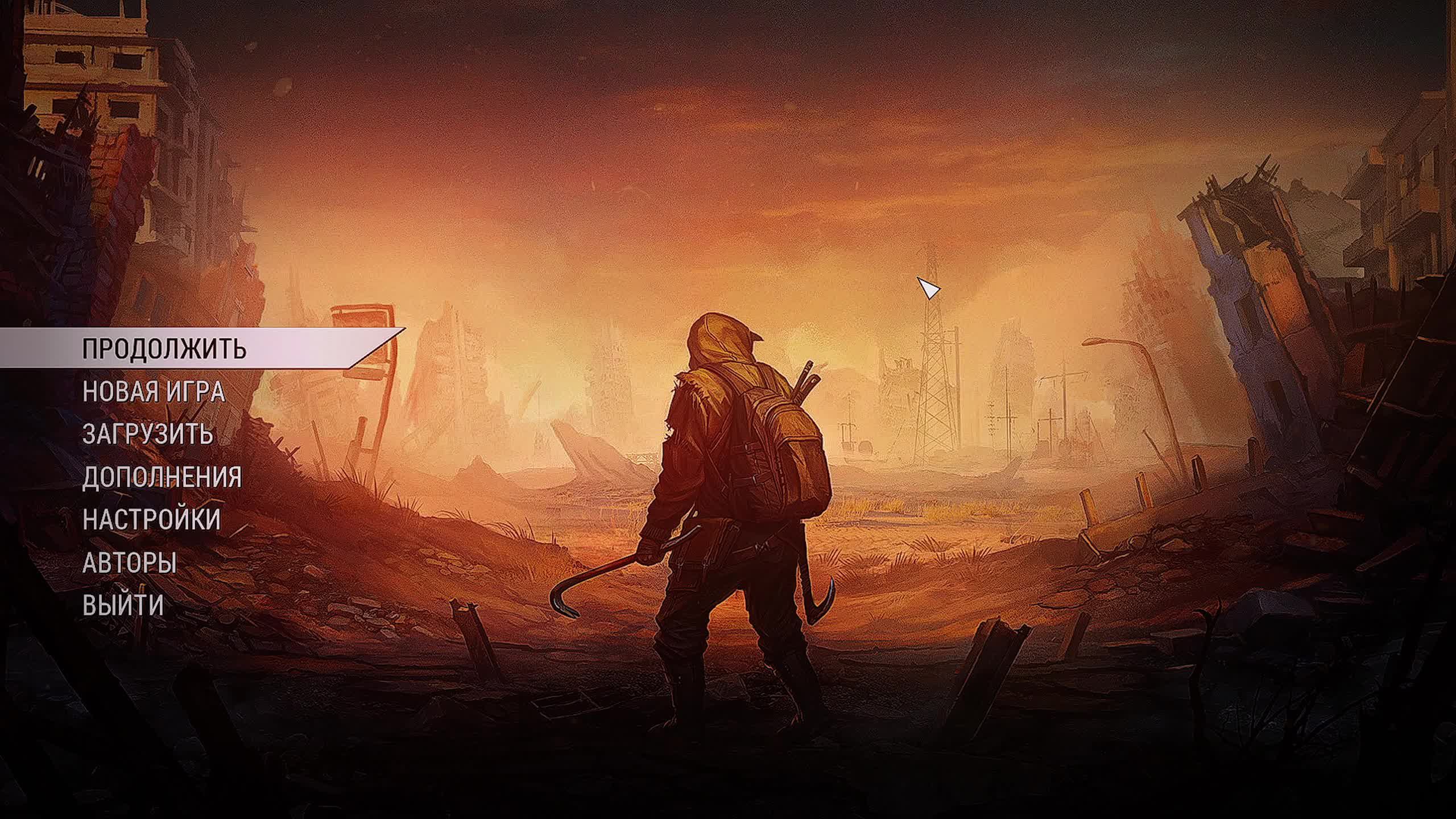 Fallout 4 Horizon Survival TEST (Выживание) # 1 смотреть онлайн