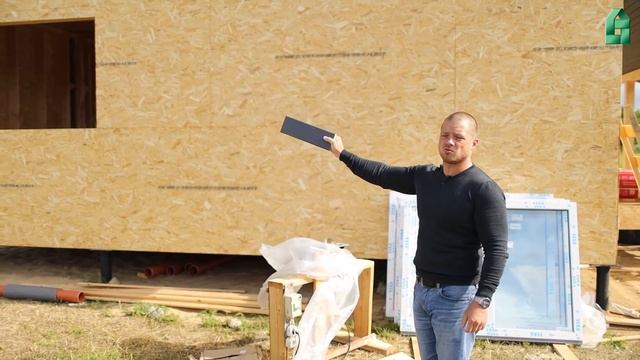 ЛУЧШИЙ СПОСОБ СЭКОНОМИТЬ ПРИ СТРОИТЕЛЬСТВЕ КАРКАСНОГО ДОМА