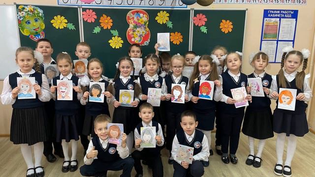 Обращение директора МОУ СШ №89 смотреть онлайн