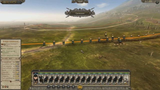 Total war. Atilla. Легенда!#19 Великие битвы!Великие победы! смотреть онлайн
