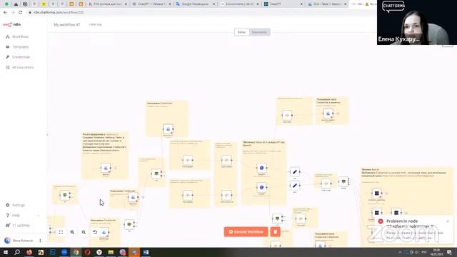 Воркшоп: ChatGPT и чат-боты. Как сделать визитку для вашего бизнеса, используя ИИ смотреть онлайн