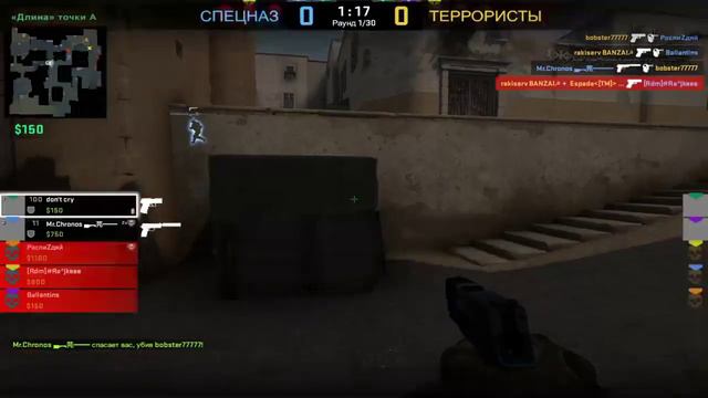 CS:GO l Нечем заняться вечером в пятницу=) буду играть ММ xD смотреть онлайн