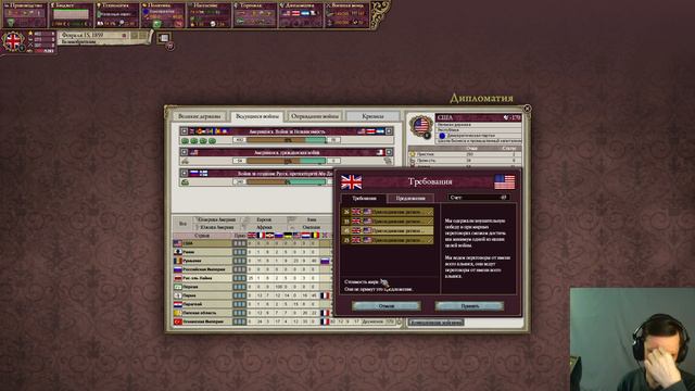 Victoria II. Британская Империя. (стрим №2) смотреть онлайн