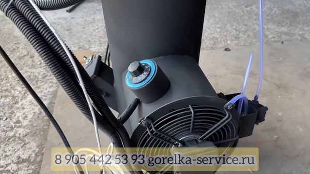 Калорифер на отработке смотреть онлайн