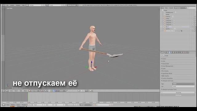 Как присоединить объект к руке сима | урок для THE SIMS 4 | Blender 3D смотреть онлайн