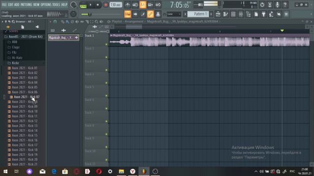 КАК СДЕЛАТЬ СВОЙ REMIX В FL STUDIO 20 смотреть онлайн