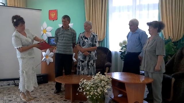 День семьи любви и верности -2016 – актовые записи в книге «золотых» юбиляров… смотреть онлайн