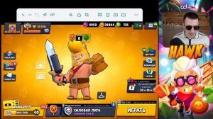 Как посмотреть уровень в бравл старс