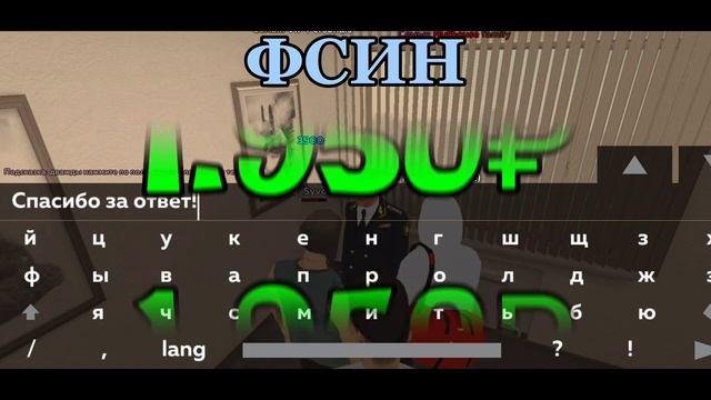 САМАЯ ПРИБЫЛЬНАЯ ОРГАНИЗАЦИЯ В BLACK RUSSIA смотреть онлайн