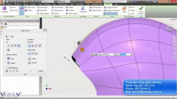 #071 Autodesk Inventor 2016 Helmet