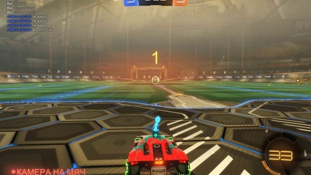 Rocket League смотреть онлайн
