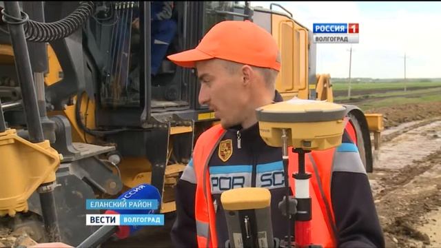 В селе Журавка идет строительство новой дороги смотреть онлайн