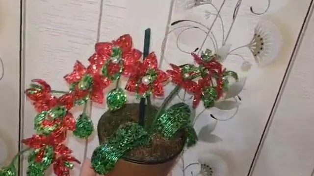 Орхидея Французское Бисероплетение работа #2 смотреть онлайн