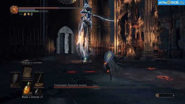 Боссы в Dark Souls 3 - Танцовщица Холодной долины (Босс №12) смотреть онлайн