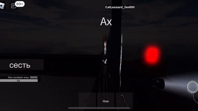 Clarity meme | bad | Roblox | ОЧЕНЬ ГРУСТНОЕ ВИДЕО😭 смотреть онлайн