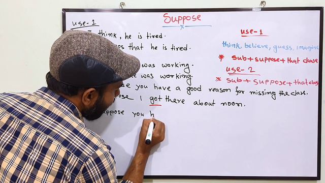 How to use Suppose correctly II Use of Suppose in Bnagla смотреть онлайн