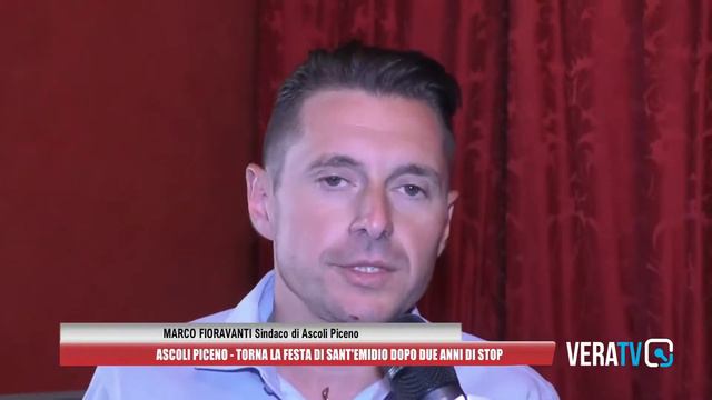 Ad Ascoli grande festa per Sant'Emidio dopo due anni di pandemia смотреть онлайн
