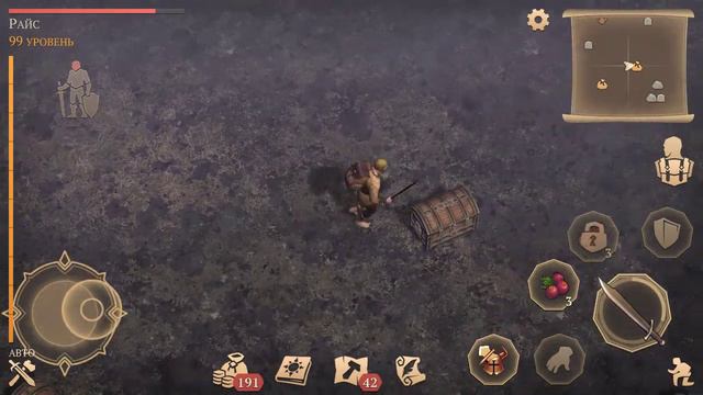 Grim soul Погрызаная оглобля) смотреть онлайн