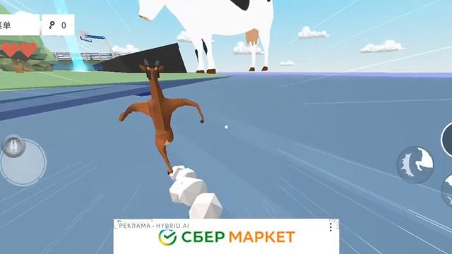 как называется игра смотреть онлайн