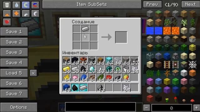 Обзор мода BETTER FURNACES в Minecraft 1.5.1 смотреть онлайн