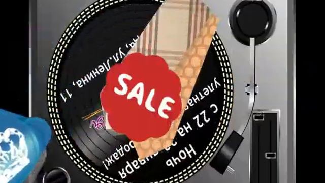 Галерея! Ночь рапродаж 22-23 Января г. Вологда смотреть онлайн