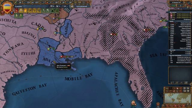 [Europa Universalis IV] Румыния №37 смотреть онлайн