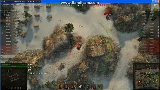 GWE 100 ПРОЩАЙ ПАТЧ 9,17 БОЛЬШЕ ТАКОГО УЖЕ НЕ БУДЕТ смотреть онлайн