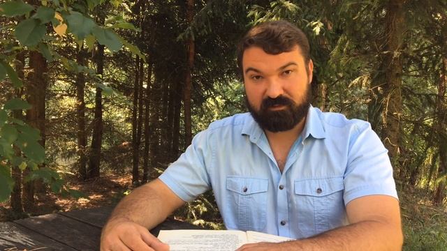 Иван-Заря. Грузинская народная сказка смотреть онлайн