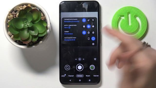 Как изменить соотношение сторон камеры на Google Pixel 5? Переключения формата снимков на Гугл Pixe смотреть онлайн