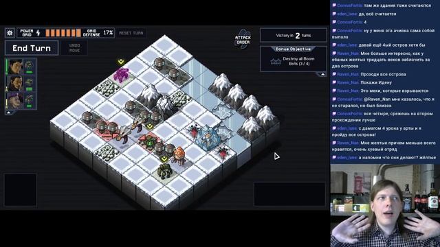 Учимся побеждать в Into the Breach смотреть онлайн