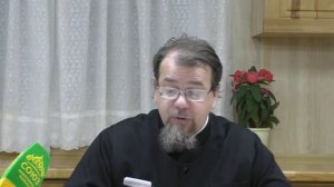 Лекция 23. Евангелие от Матфея. Глава 23. Отец Константин Корепанов в Успенском Соборе.