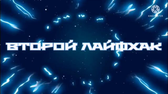 Лайфхаки по ферме Stardew Valley