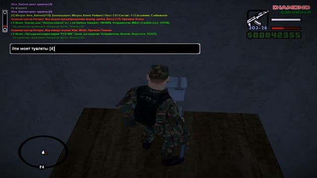 DIAMOND RP#1 Армия, как повысить первое звание смотреть онлайн