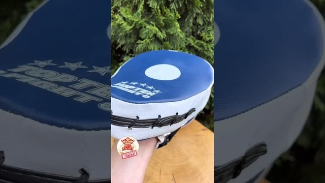 Лапы боксёрские ЛЮБИТЕЛЬСКИЕ хорошие Купить можно смотреть онлайн