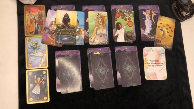 ТЕЛЕЦ ♉ 20 - 26 Марта 2023 | Расклад таро на неделю для знака Зодиака Телец смотреть онлайн