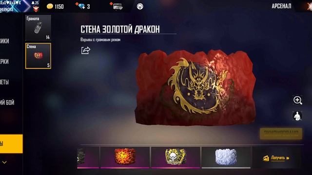 Продам аккаунт фри фаер за 200руб смотреть онлайн
