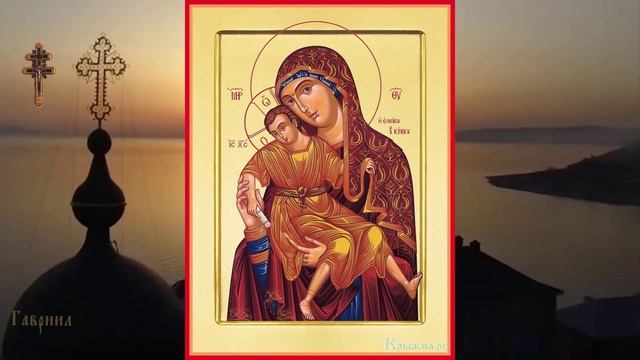 Икона Божией Матери Киккская-Милостивая смотреть онлайн