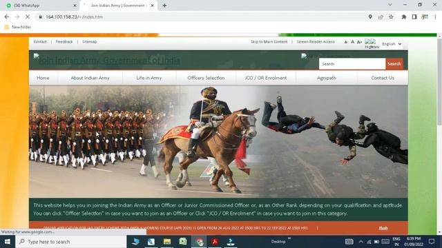 AGNIVEER FORM HTTP ERROR 503 PROBLEM SOLVE || 503 ERROR || अग्निवीर फॉर्म 503 ईरर कोड смотреть онлайн