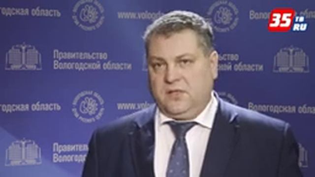 Еще три новые машины скорой помощи поступят в районы Вологодской области до конца года смотреть онлайн