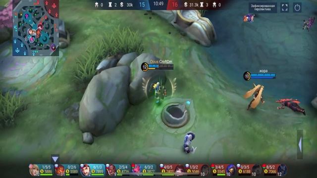 Как играть на Иксборге | Mobile Legends Bang Bang смотреть онлайн