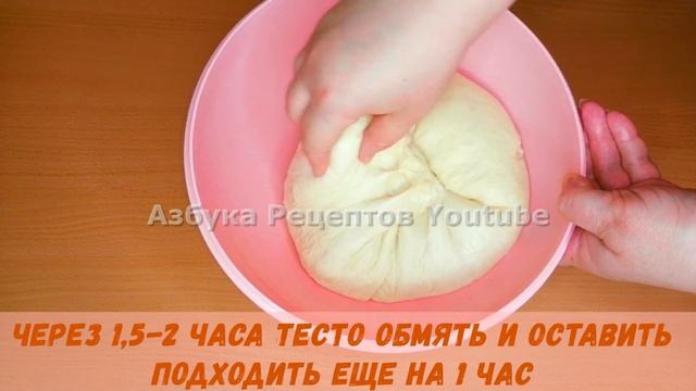 На этом молоке тесто как пух! Офигенное тесто на кислом молоке / Пеку на нем пирожки и хлеб (№39) смотреть онлайн