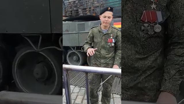 За что Героя дали? смотреть онлайн