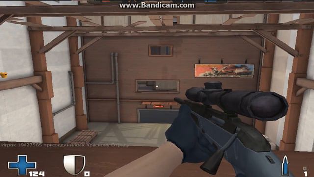 баг игры было 9 стало 3 смотреть онлайн