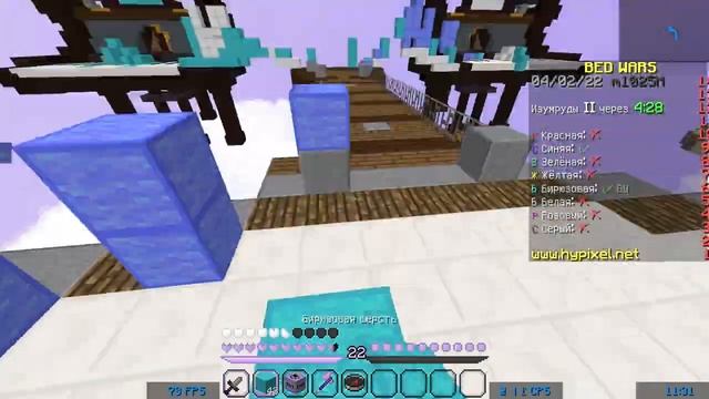 ОБЫЧНЫЙ БЕД ВАРС (НЕ КЛИК БЕЙТ ?) _ Compass майнкрафт смотреть онлайн