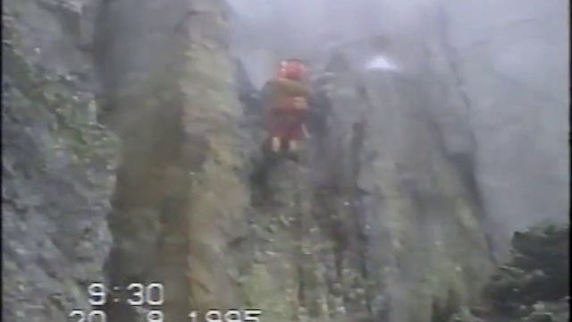 Горный Алтай. Поход в горы. 1995 год. смотреть онлайн