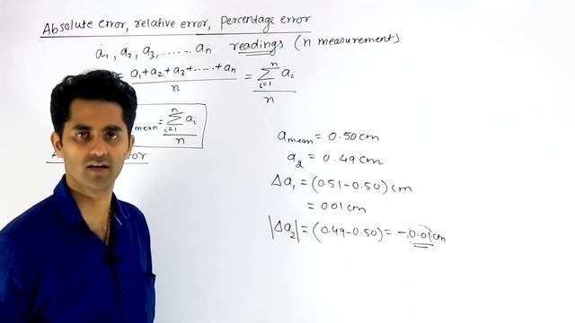 Units and measurements: 29 | Absolute error, Relative error, Percentage error | JEE/NEET смотреть онлайн