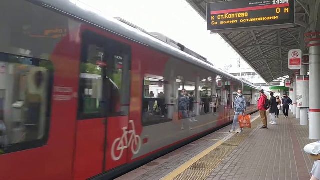 Электропоезд ЭС2Г-068 "Ласточка" станция МЦК Балтийская 29.05.2021 смотреть онлайн