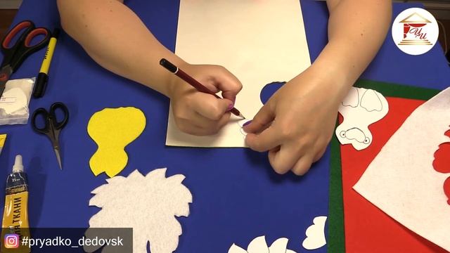 Мастер класс для детей «Аппликация из фетра». смотреть онлайн