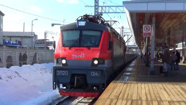 Электровоз ЭП20-014 со скоростным поездом "Стриж" №706 "Москва - Нижний Новгород" смотреть онлайн